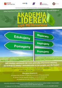 resize_image